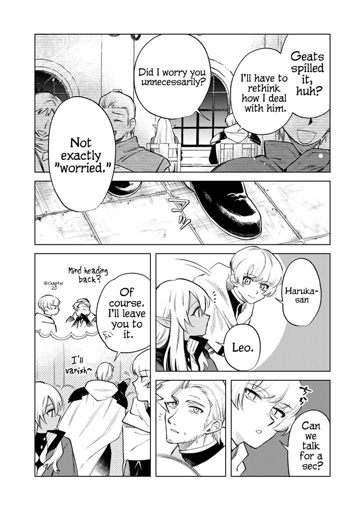 Watashi no Kokoro wa Oji-san de Aru Chap 22 - Next Chap 23