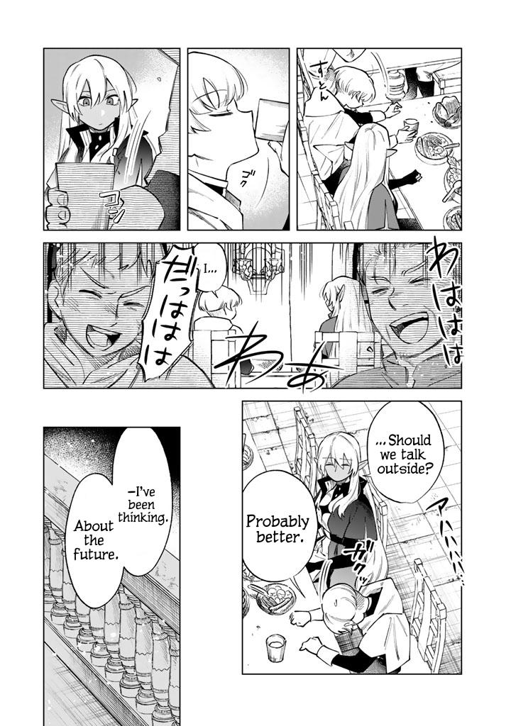 Watashi no Kokoro wa Oji-san de Aru Chap 22 - Next Chap 23