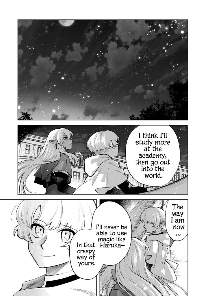 Watashi no Kokoro wa Oji-san de Aru Chap 22 - Next Chap 23