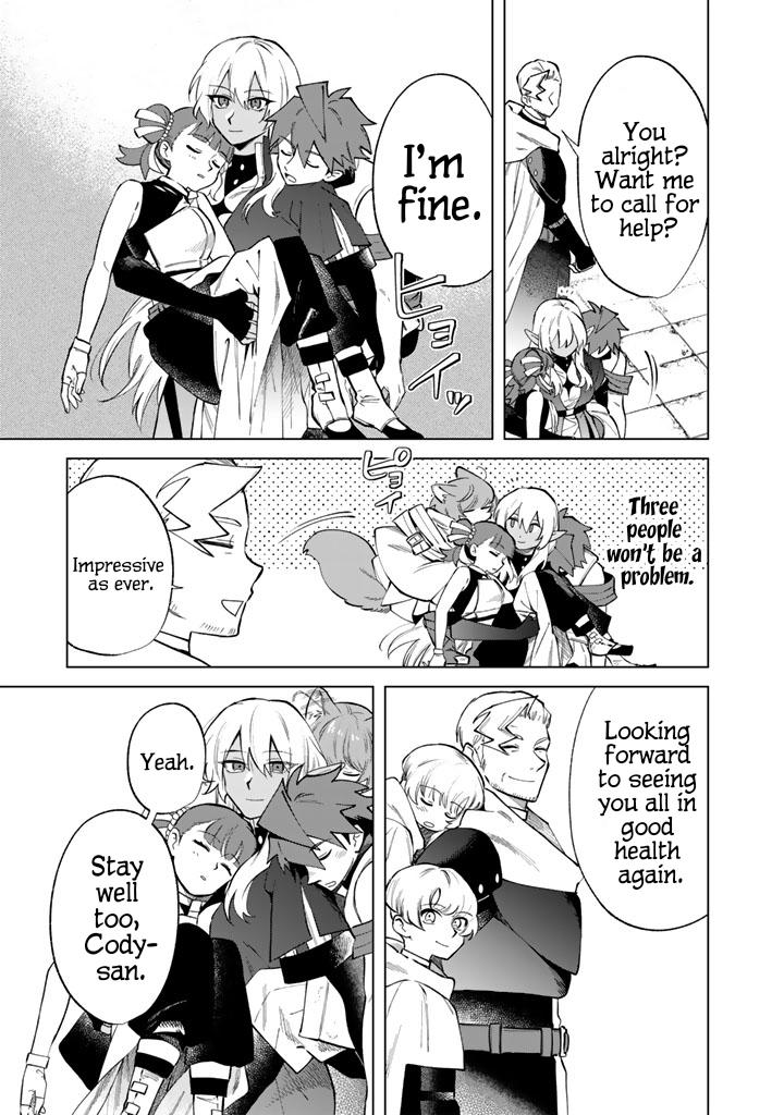 Watashi no Kokoro wa Oji-san de Aru Chap 22 - Next Chap 23