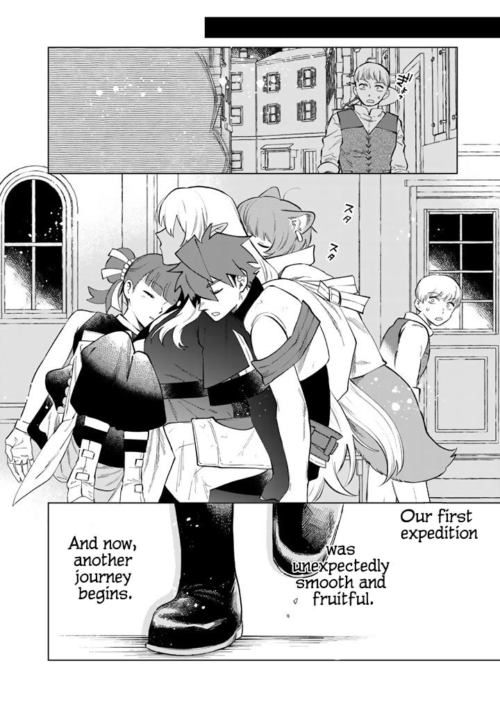 Watashi no Kokoro wa Oji-san de Aru Chap 22 - Next Chap 23