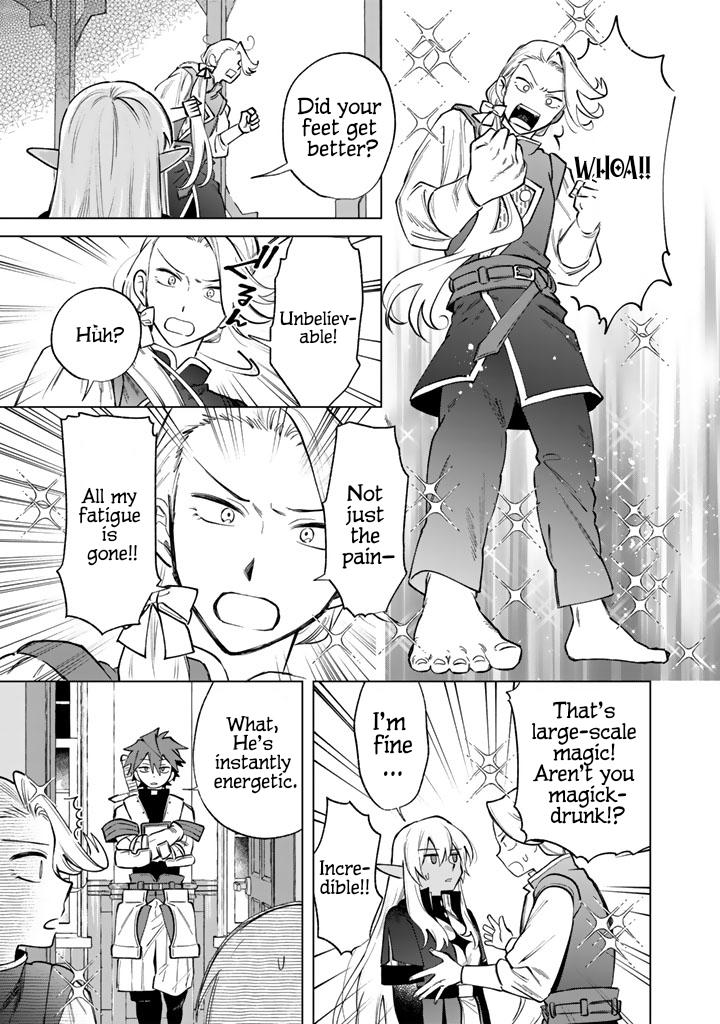 Watashi no Kokoro wa Oji-san de Aru Chap 23 - Next Chap 24