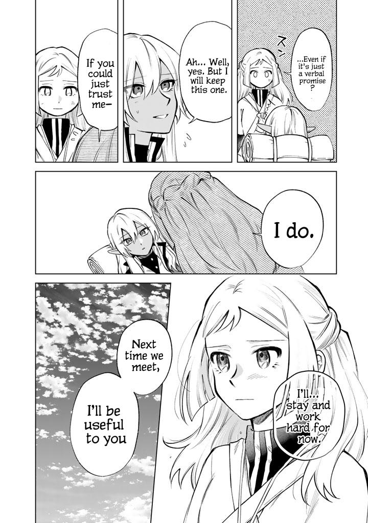 Watashi no Kokoro wa Oji-san de Aru Chap 23 - Next Chap 24