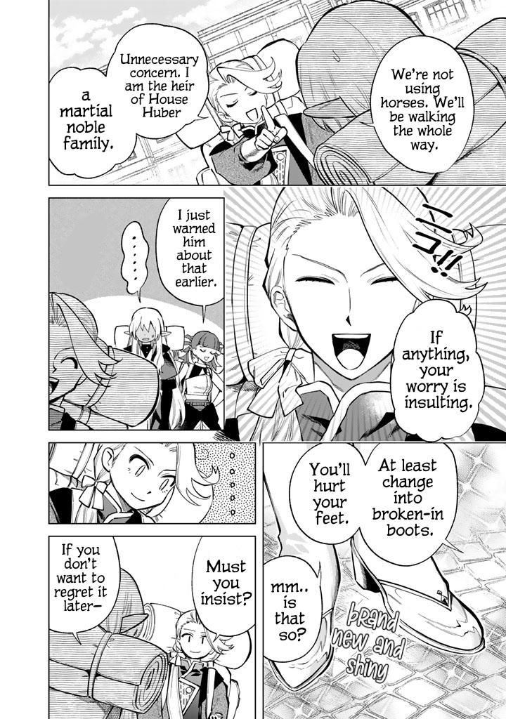 Watashi no Kokoro wa Oji-san de Aru Chap 23 - Next Chap 24