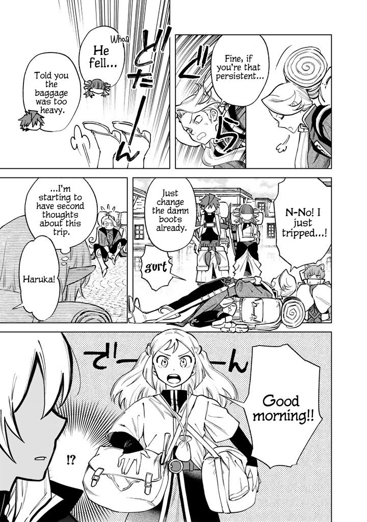 Watashi no Kokoro wa Oji-san de Aru Chap 23 - Next Chap 24