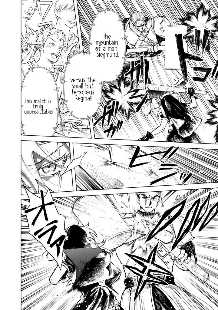 Watashi no Kokoro wa Oji-san de Aru Chap 30 - Next Chap 31