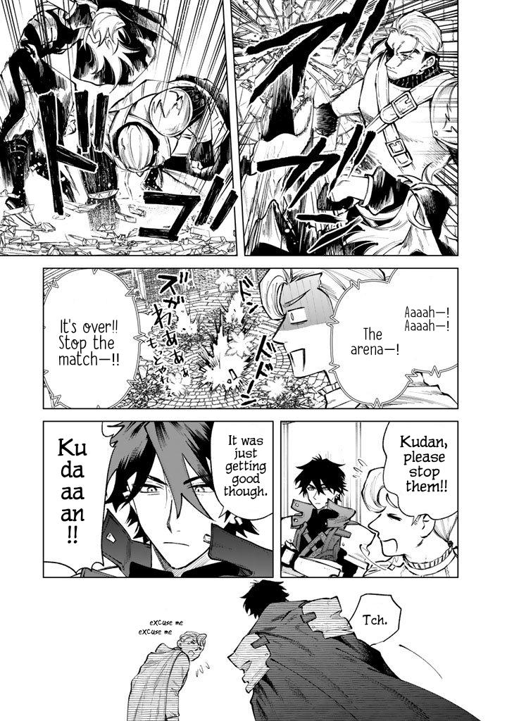 Watashi no Kokoro wa Oji-san de Aru Chap 30 - Next Chap 31