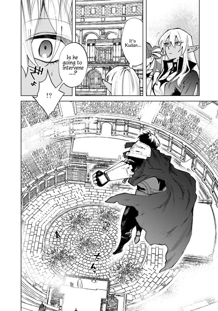 Watashi no Kokoro wa Oji-san de Aru Chap 30 - Next Chap 31