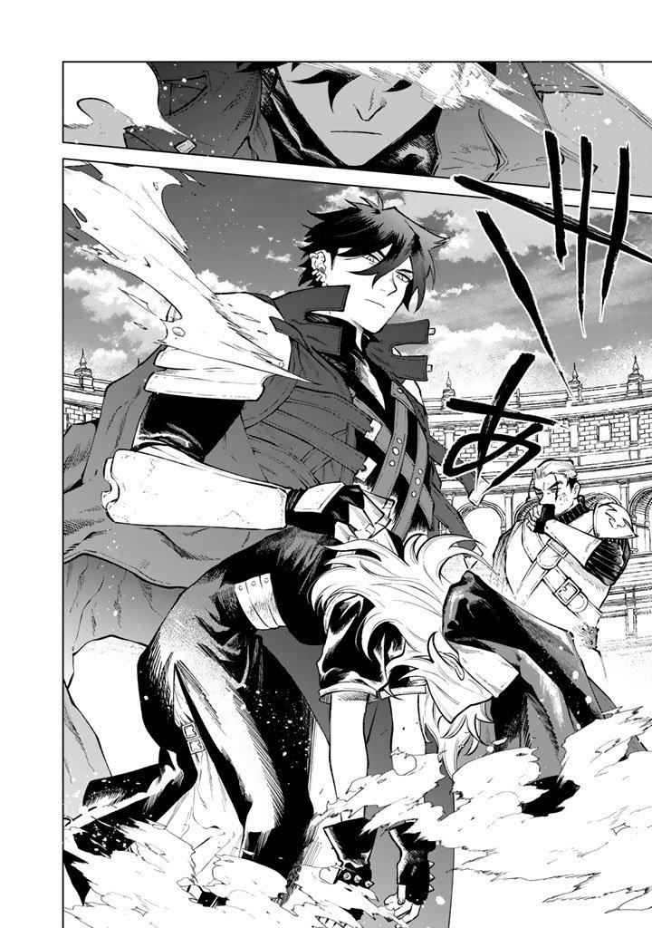 Watashi no Kokoro wa Oji-san de Aru Chap 30 - Next Chap 31