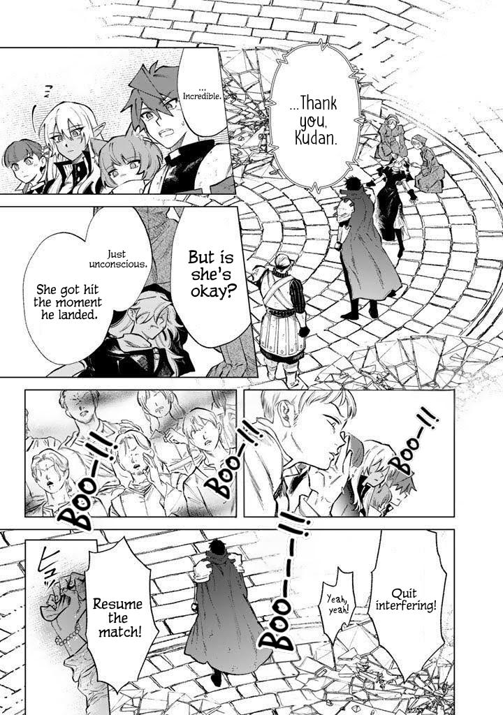 Watashi no Kokoro wa Oji-san de Aru Chap 30 - Next Chap 31