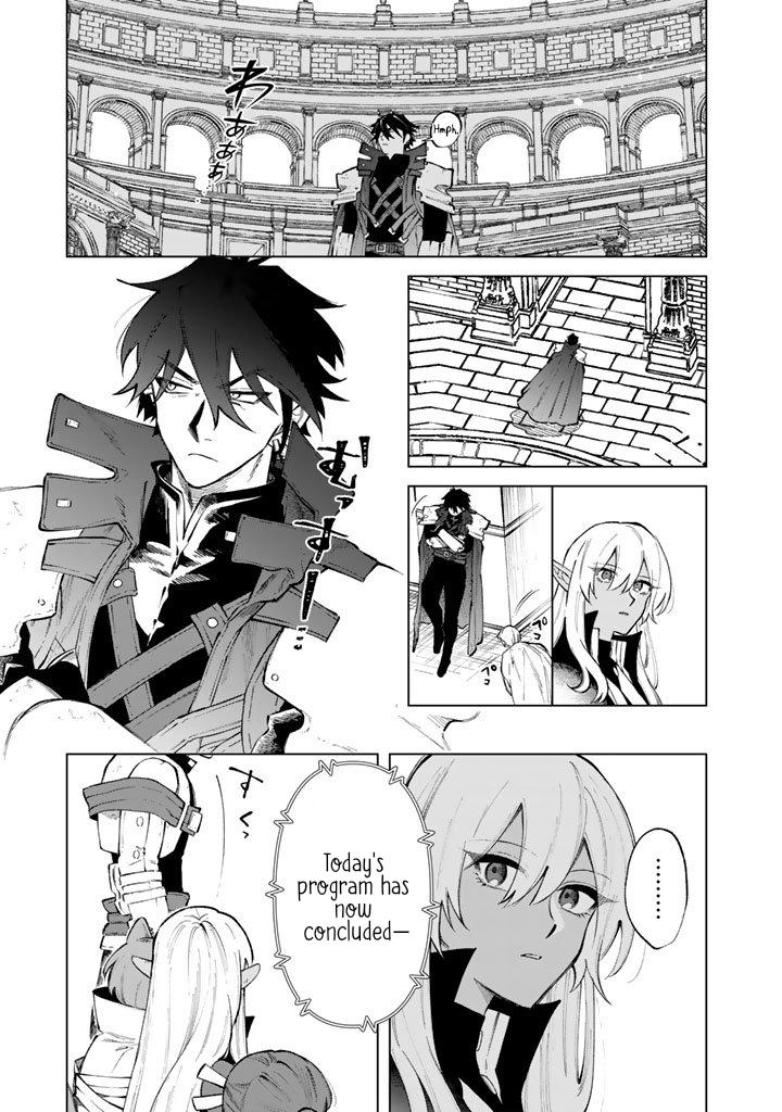 Watashi no Kokoro wa Oji-san de Aru Chap 30 - Next Chap 31