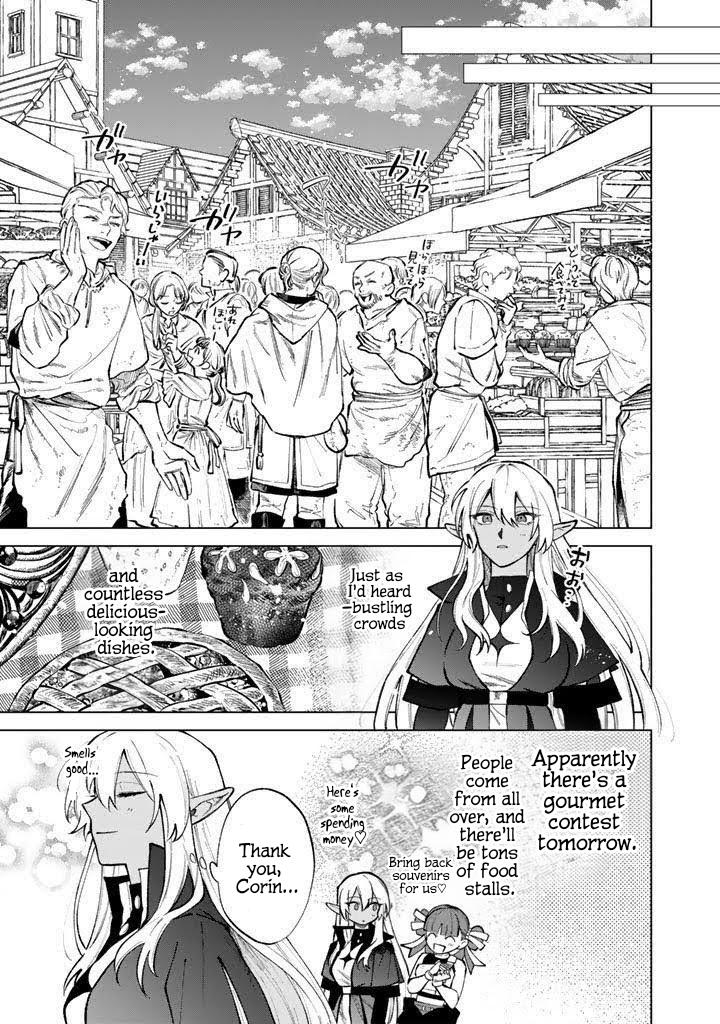 Watashi no Kokoro wa Oji-san de Aru Chap 31 - Next Chap 32