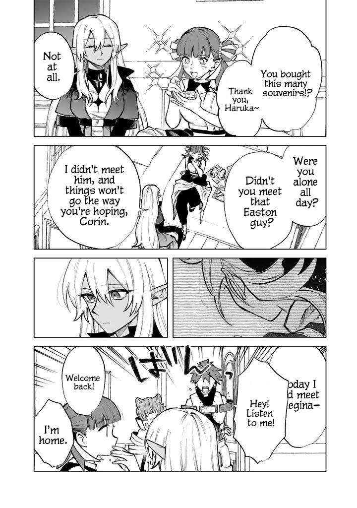 Watashi no Kokoro wa Oji-san de Aru Chap 31 - Next Chap 32