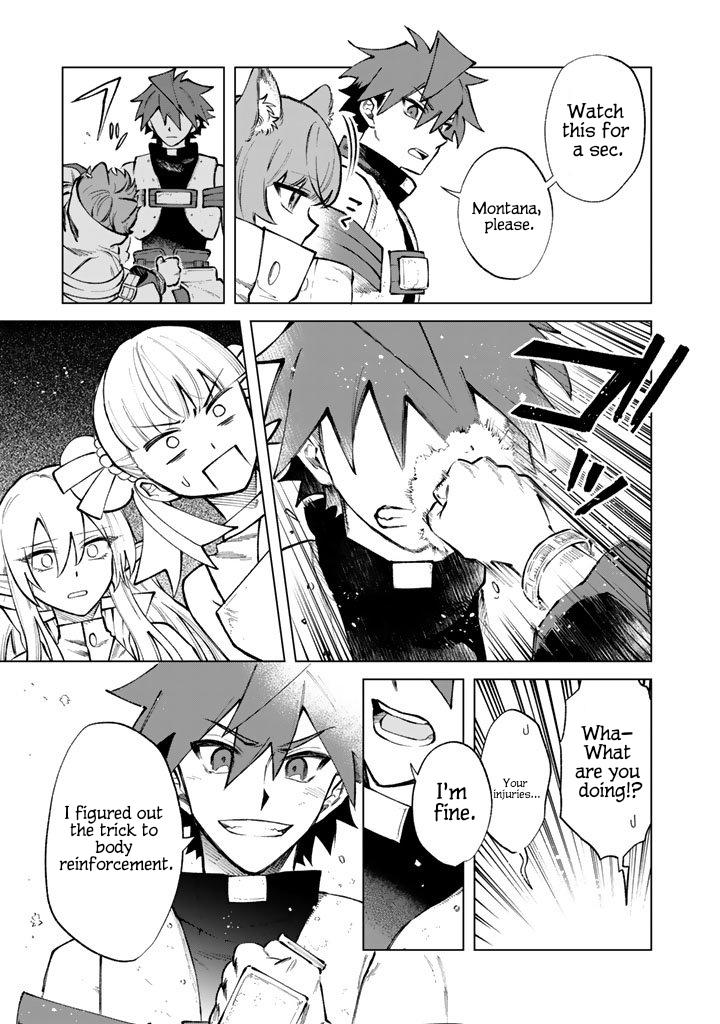 Watashi no Kokoro wa Oji-san de Aru Chap 31 - Next Chap 32