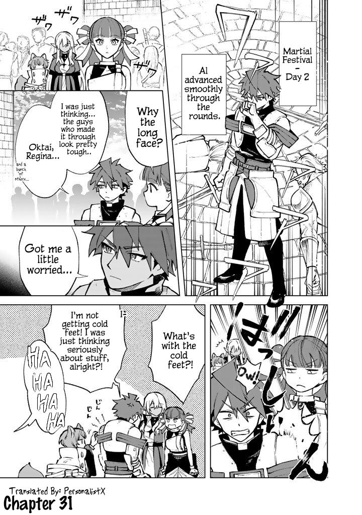 Watashi no Kokoro wa Oji-san de Aru Chap 31 - Next Chap 32