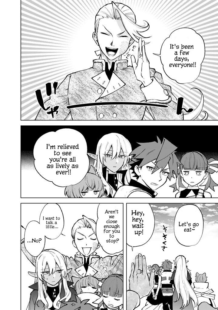 Watashi no Kokoro wa Oji-san de Aru Chap 31 - Next Chap 32