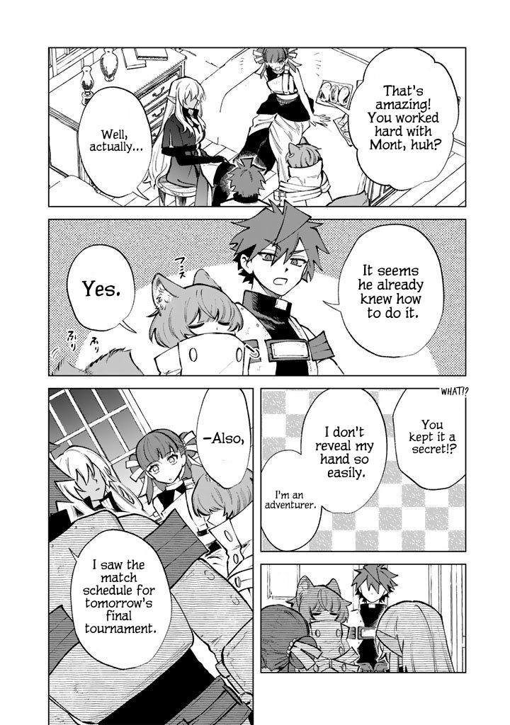 Watashi no Kokoro wa Oji-san de Aru Chap 31 - Next Chap 32