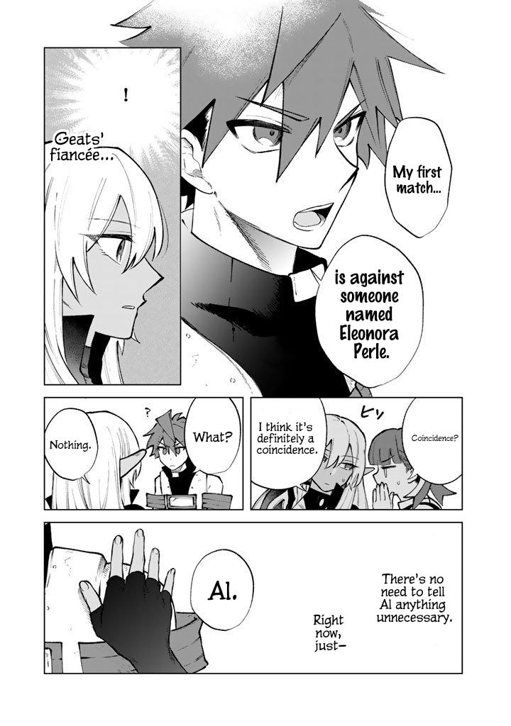 Watashi no Kokoro wa Oji-san de Aru Chap 31 - Next Chap 32