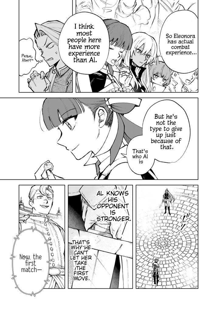 Watashi no Kokoro wa Oji-san de Aru Chap 32 - Next Chap 33