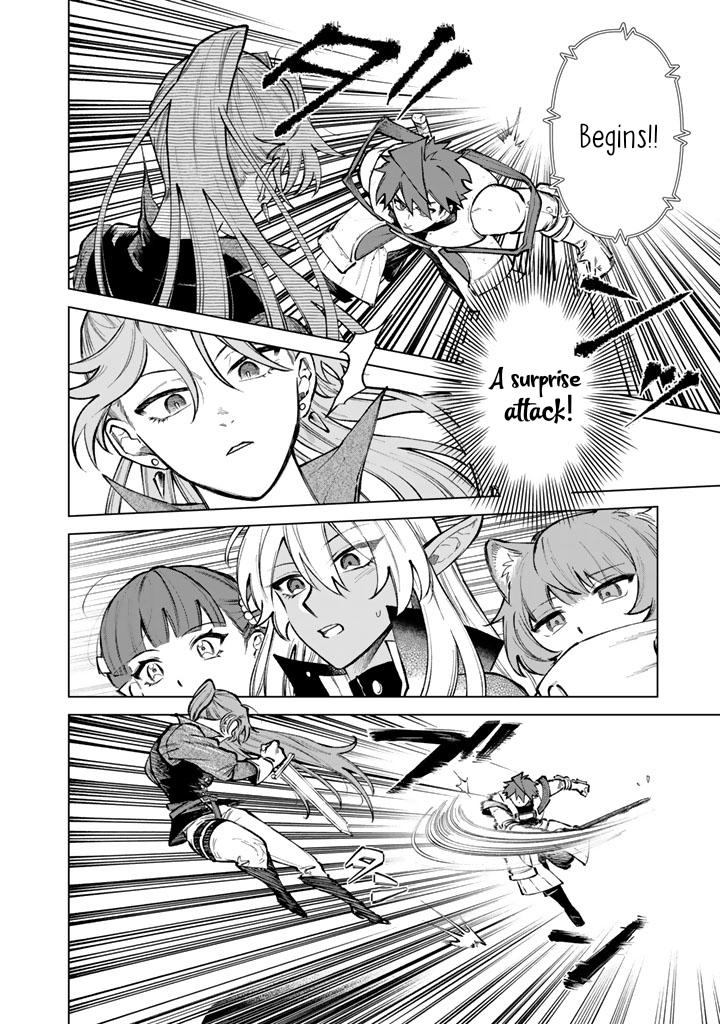 Watashi no Kokoro wa Oji-san de Aru Chap 32 - Next Chap 33