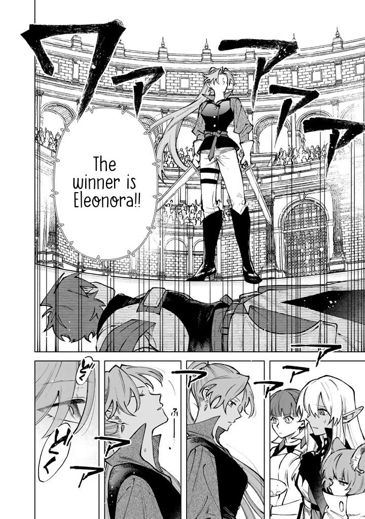 Watashi no Kokoro wa Oji-san de Aru Chap 32 - Next Chap 33
