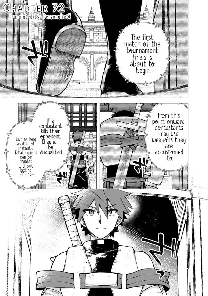 Watashi no Kokoro wa Oji-san de Aru Chap 32 - Next Chap 33