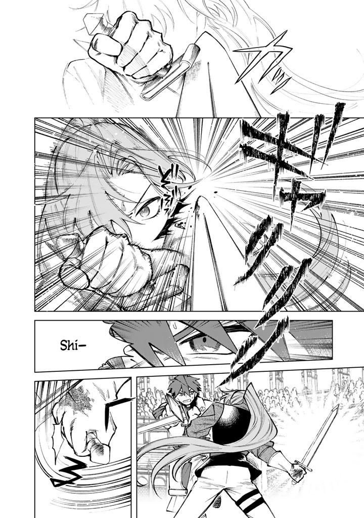 Watashi no Kokoro wa Oji-san de Aru Chap 32 - Next Chap 33