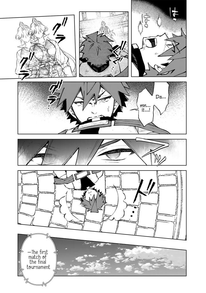 Watashi no Kokoro wa Oji-san de Aru Chap 32 - Next Chap 33
