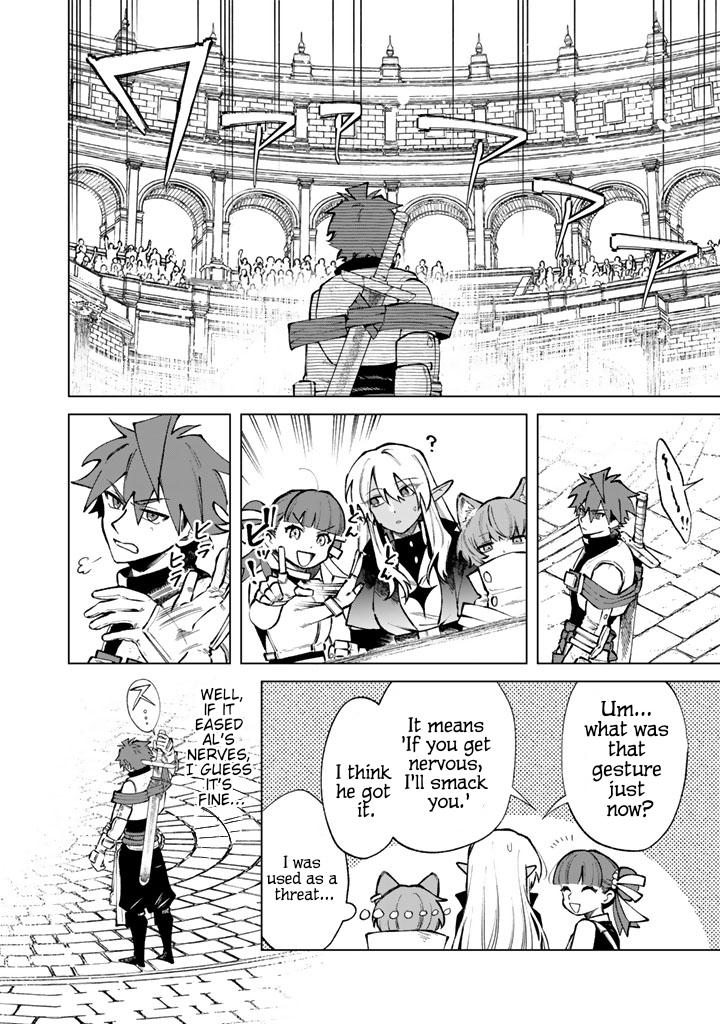 Watashi no Kokoro wa Oji-san de Aru Chap 32 - Next Chap 33