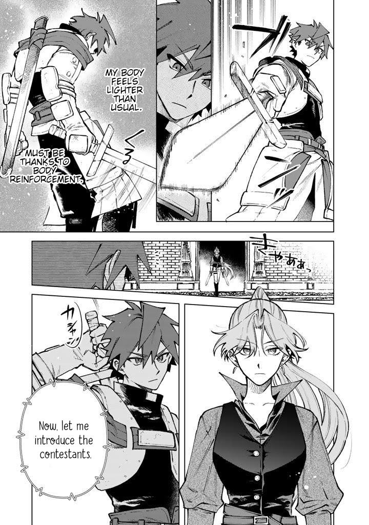 Watashi no Kokoro wa Oji-san de Aru Chap 32 - Next Chap 33