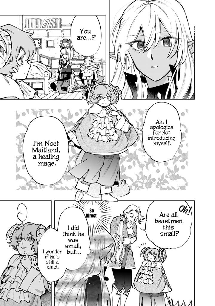 Watashi no Kokoro wa Oji-san de Aru Chap 33 - Next Chap 34