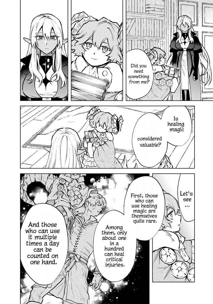 Watashi no Kokoro wa Oji-san de Aru Chap 33 - Next Chap 34