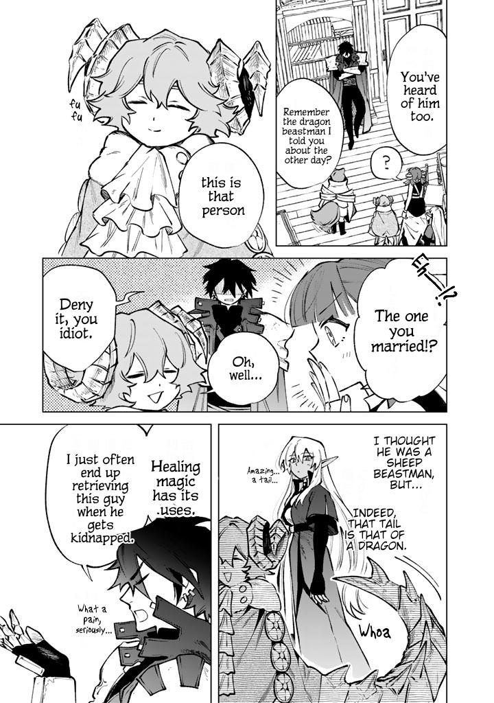 Watashi no Kokoro wa Oji-san de Aru Chap 33 - Next Chap 34