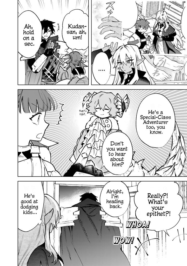 Watashi no Kokoro wa Oji-san de Aru Chap 33 - Next Chap 34