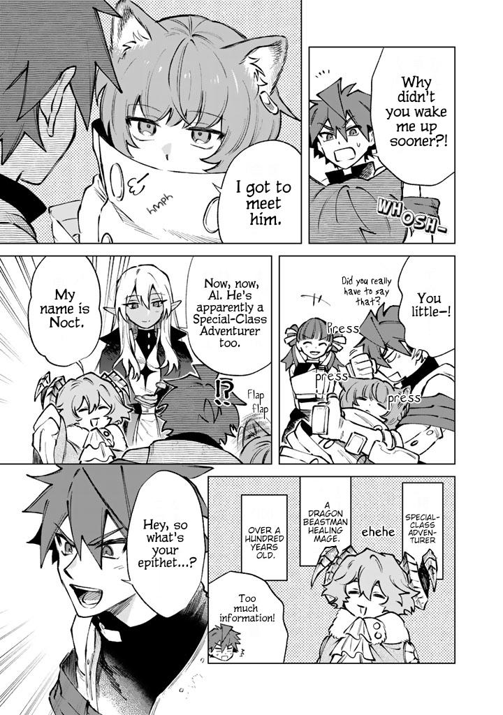 Watashi no Kokoro wa Oji-san de Aru Chap 33 - Next Chap 34