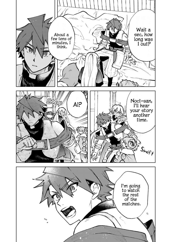 Watashi no Kokoro wa Oji-san de Aru Chap 33 - Next Chap 34