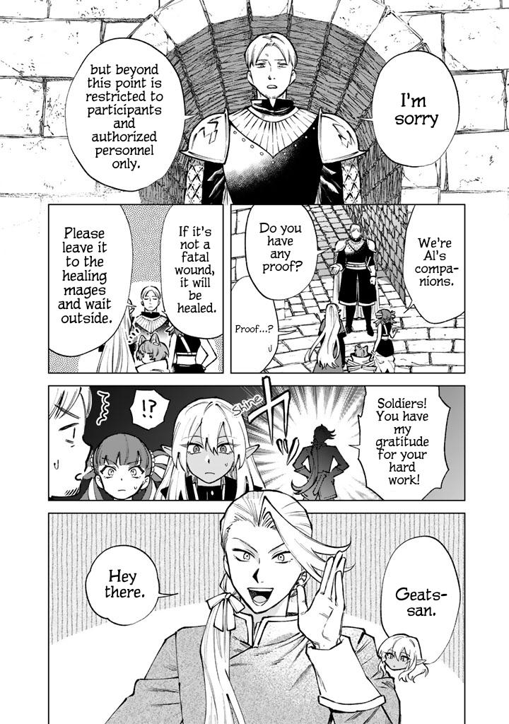 Watashi no Kokoro wa Oji-san de Aru Chap 33 - Next Chap 34