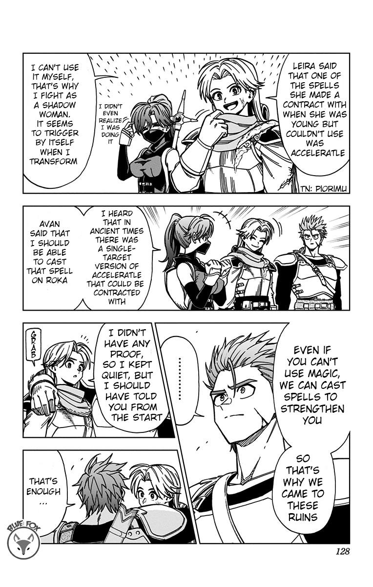 Dragon Quest: Dai no Daibouken - Yuusha Avan to Gokuen no Maou Chap 7 - Next Chap 8
