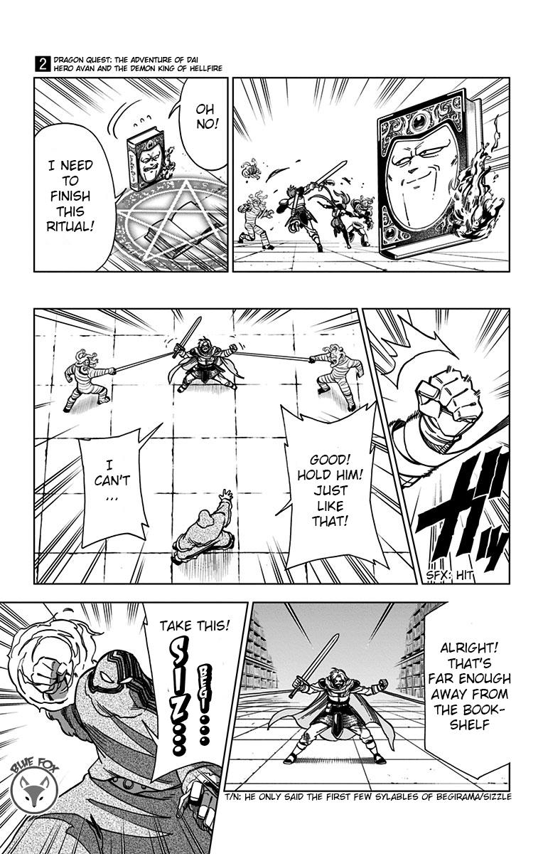 Dragon Quest: Dai no Daibouken - Yuusha Avan to Gokuen no Maou Chap 7 - Next Chap 8
