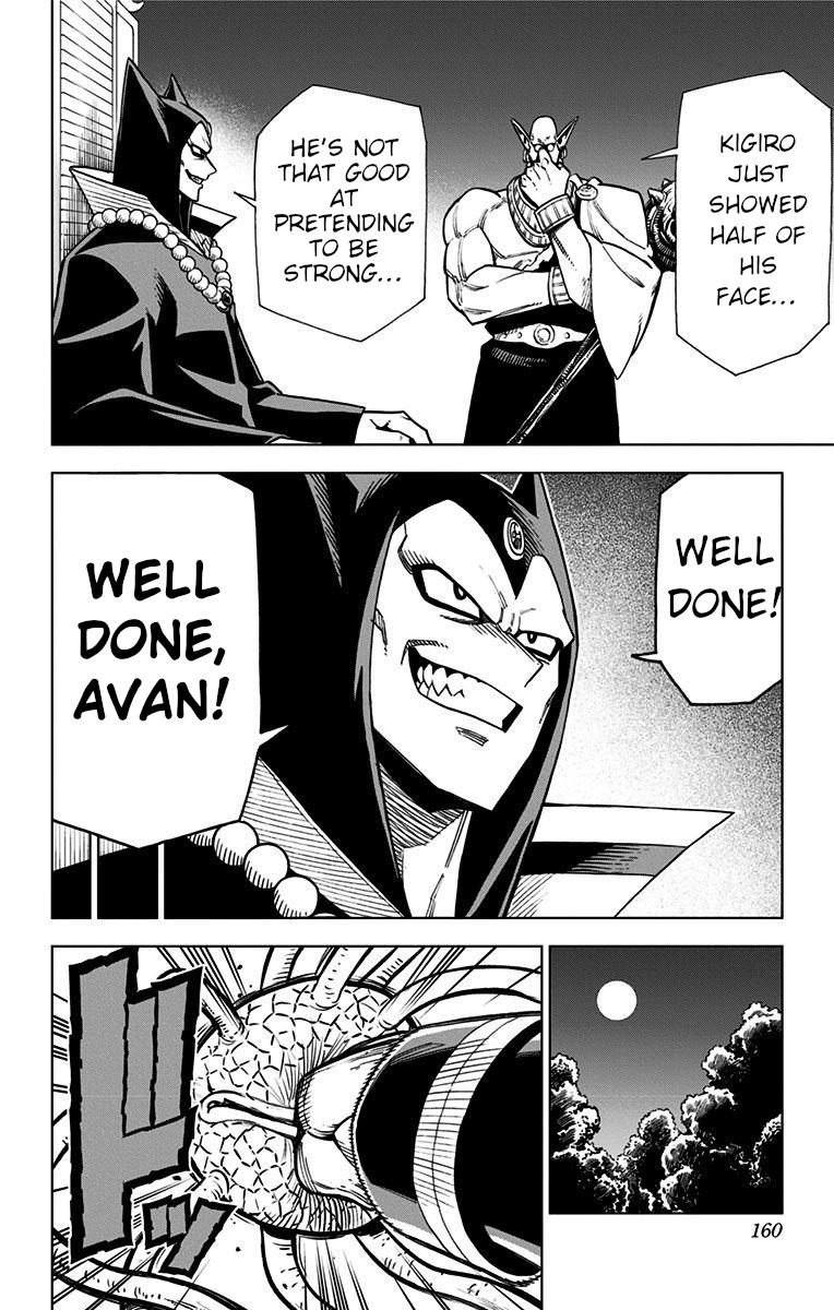Dragon Quest: Dai no Daibouken - Yuusha Avan to Gokuen no Maou Chap 4 - Next Chap 5