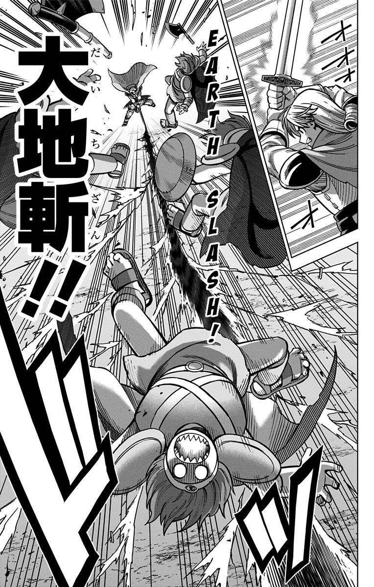 Dragon Quest: Dai no Daibouken - Yuusha Avan to Gokuen no Maou Chap 5 - Next Chap 6