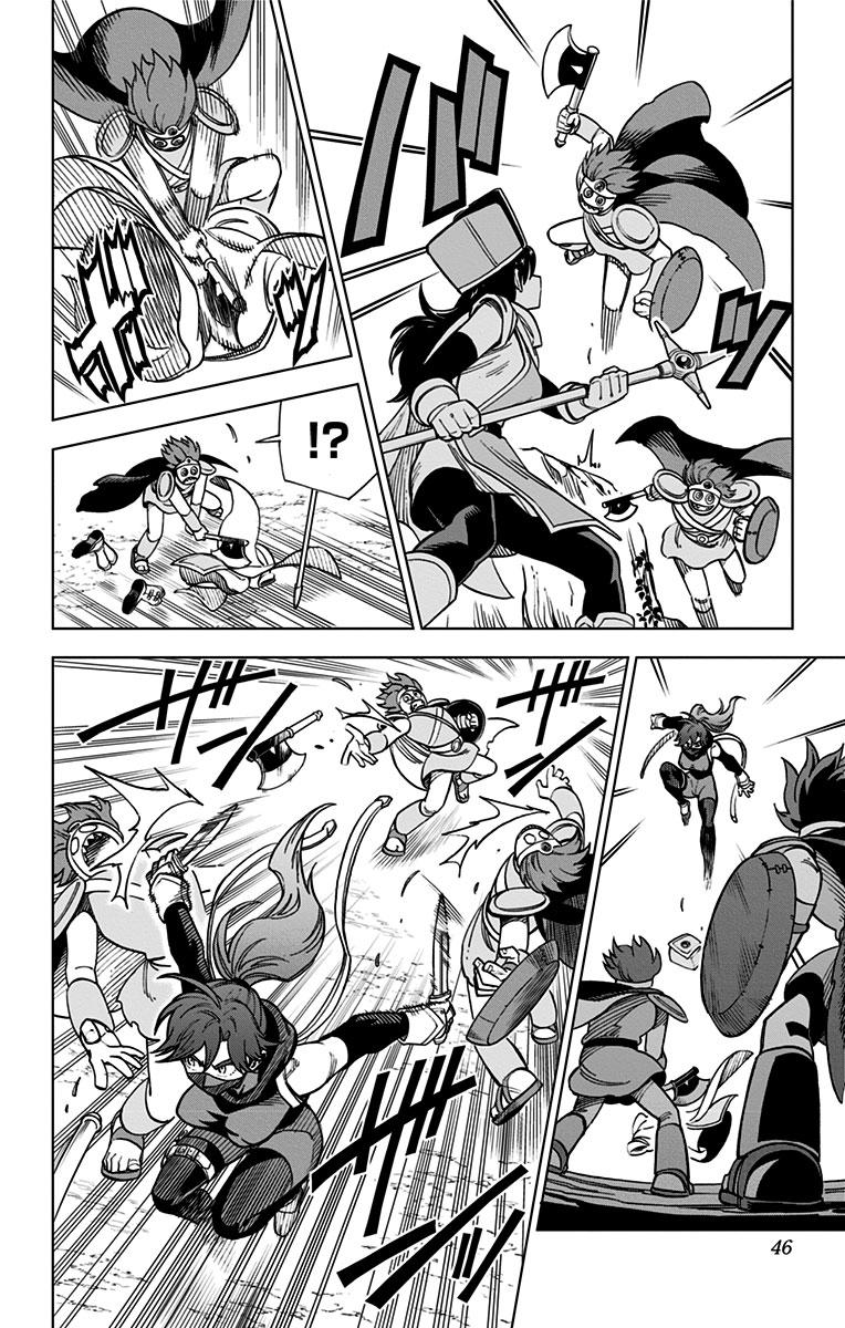 Dragon Quest: Dai no Daibouken - Yuusha Avan to Gokuen no Maou Chap 5 - Next Chap 6