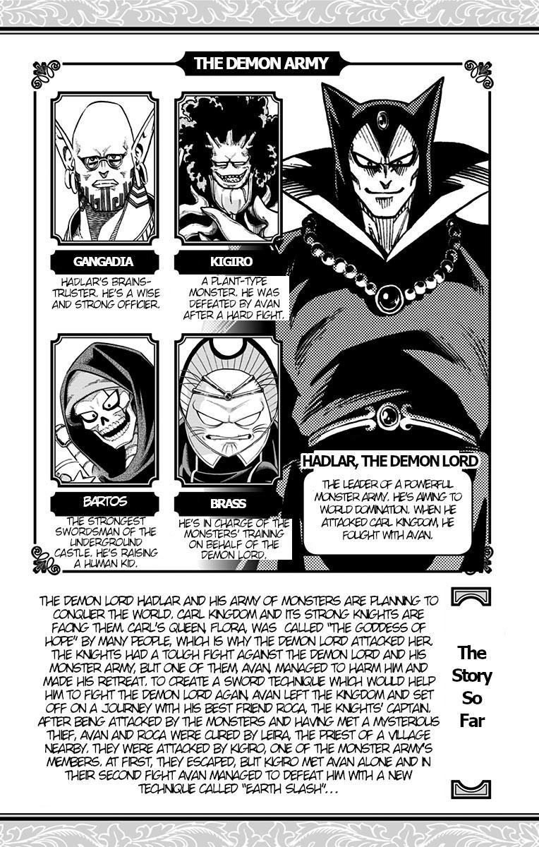 Dragon Quest: Dai no Daibouken - Yuusha Avan to Gokuen no Maou Chap 5 - Next Chap 6