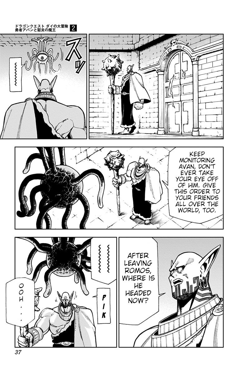 Dragon Quest: Dai no Daibouken - Yuusha Avan to Gokuen no Maou Chap 5 - Next Chap 6