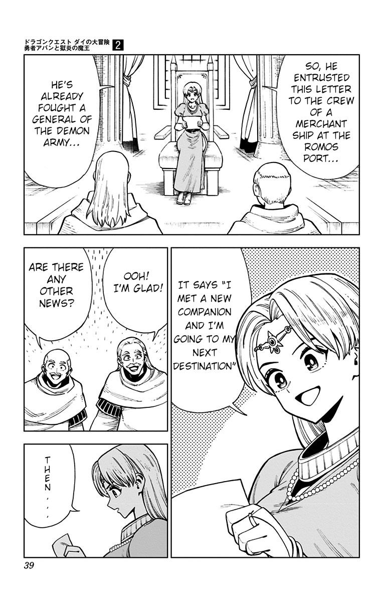 Dragon Quest: Dai no Daibouken - Yuusha Avan to Gokuen no Maou Chap 5 - Next Chap 6