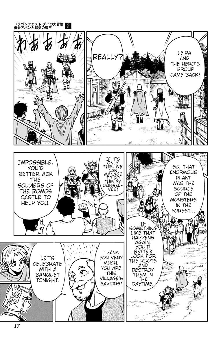 Dragon Quest: Dai no Daibouken - Yuusha Avan to Gokuen no Maou Chap 5 - Next Chap 6