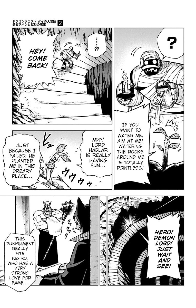 Dragon Quest: Dai no Daibouken - Yuusha Avan to Gokuen no Maou Chap 5 - Next Chap 6