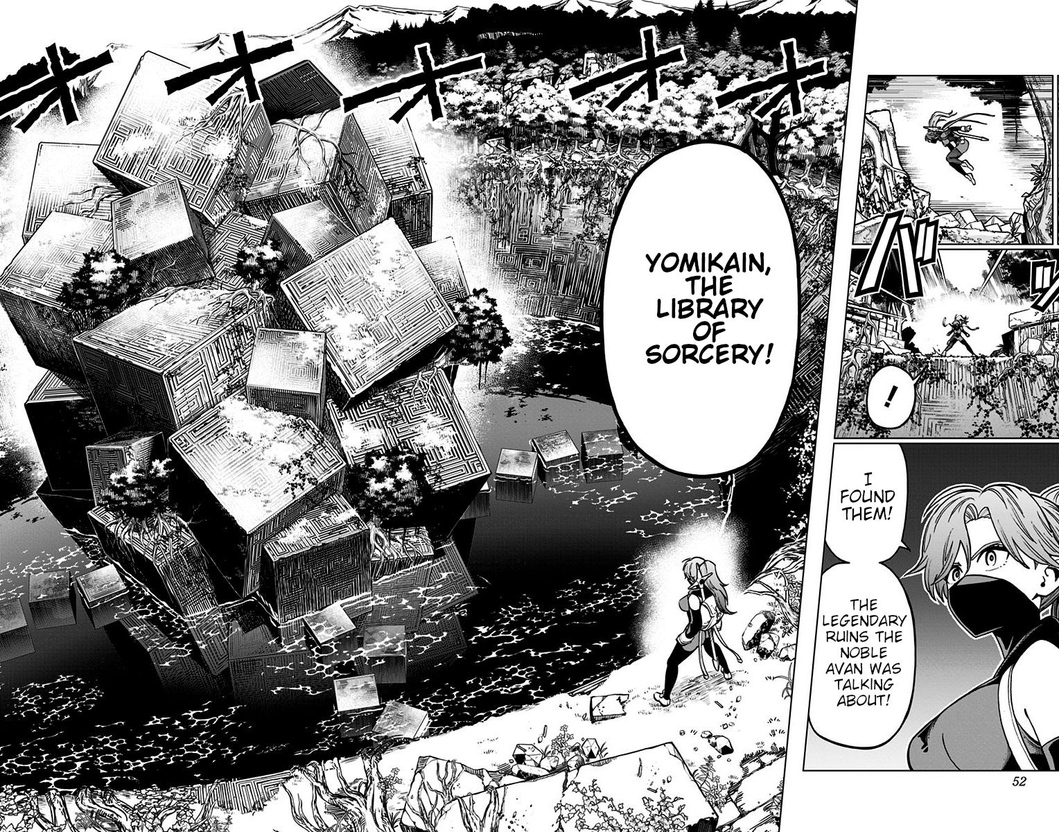 Dragon Quest: Dai no Daibouken - Yuusha Avan to Gokuen no Maou Chap 5 - Next Chap 6