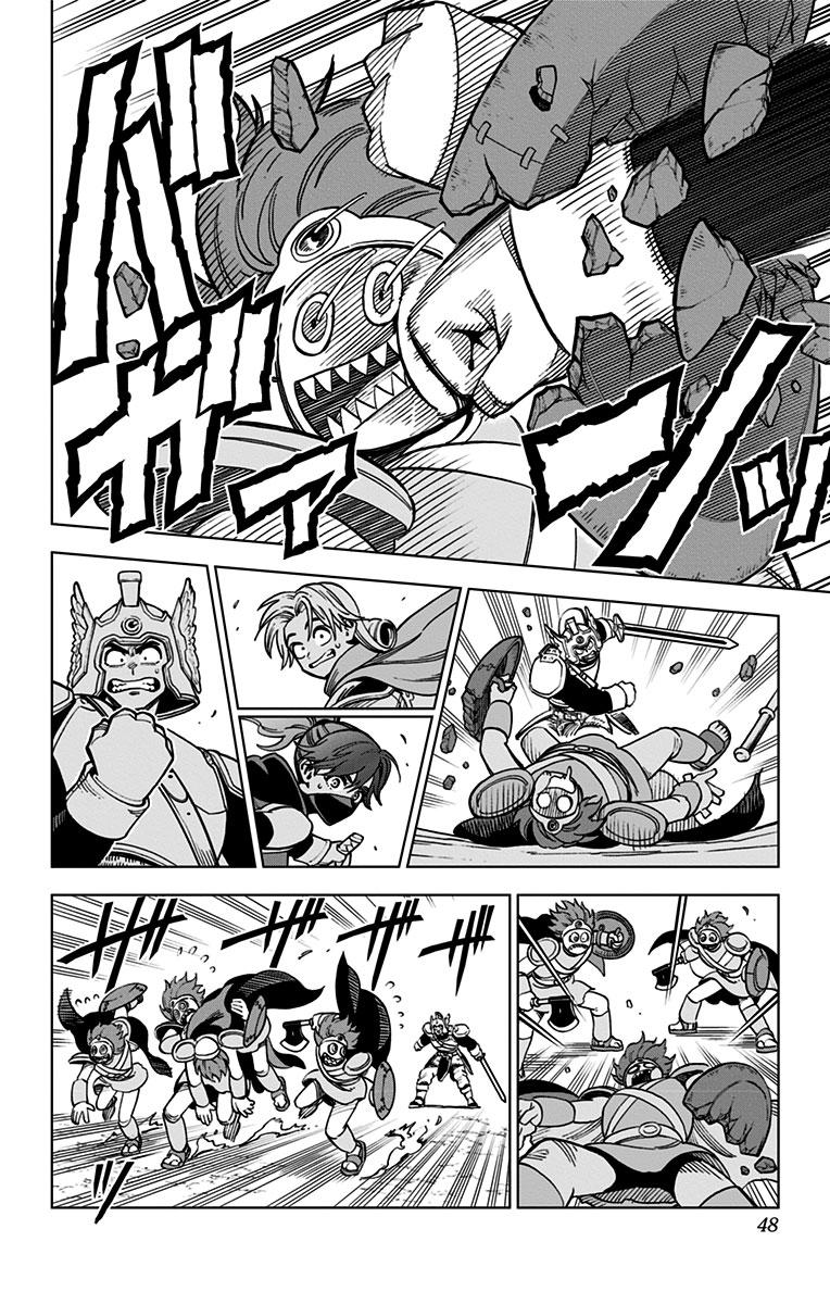 Dragon Quest: Dai no Daibouken - Yuusha Avan to Gokuen no Maou Chap 5 - Next Chap 6