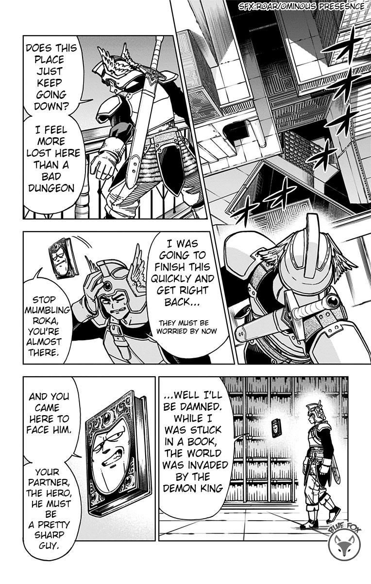Dragon Quest: Dai no Daibouken - Yuusha Avan to Gokuen no Maou Chap 6 - Next Chap 7